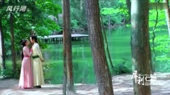 电视剧<犀利仁师> 诗隆"三世情缘"疯癫耍宝来袭