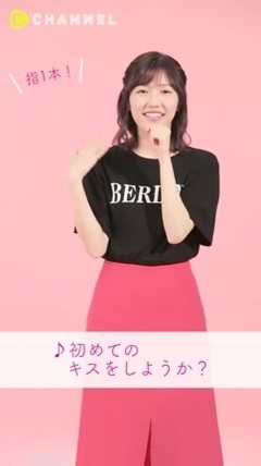 AKB48,渡边麻友 - C CHANNEL AKB48 渡辺麻友 "ラブラドール・レトリバー"