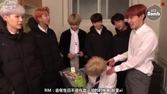 [BANGTAN BOMB] Jimin's Surprise Birthday Party
