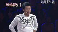 蔡国庆 - 蔡国庆加盟《拜见小师父》获小师父表白