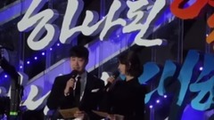 少女时代,允儿(少女时代) - 彩排及现场相关视频主持