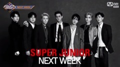 下周预告- M!Countdown现场版 17/11/02