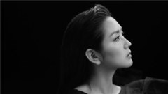 何洁 - 给陌生女孩的歌