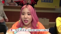 韩国综艺,MOMO LAND - 万圣节见面会 Season2