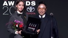 少女时代,允儿(少女时代) - 2017 ELLE时尚颁奖礼 允儿 受赏 Cut 17/11/02