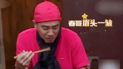 陈小春,应采儿 - 陈小春对应采儿厨艺苦笑