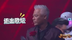 《蒙面唱将》电视机现场diss大张伟