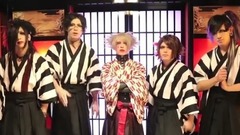 アルルカン - Arlequin V-Chart Comment