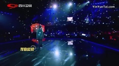 影视原声 - 等你爱我