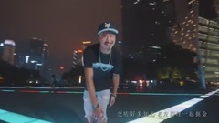 一指团体 - 新广州人