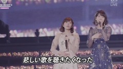 悲しい歌を聴きたくなった