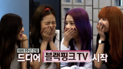 BLACKPINK - BLACKPINK TV 预告