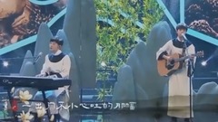 李荣浩,王俊凯 - 李白