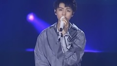 王俊凯 - 给未来的自己