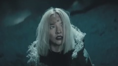 Natalia Nykiel - Total Blekit