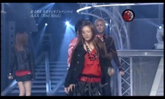 AAA - Red Soul