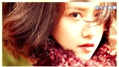 少女时代,允儿(少女时代) - 少女时代允儿登杂志封面 短发俏丽眼神迷人