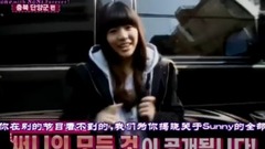 少女时代,Sunny(少女时代) - 09年综艺补档Sunny