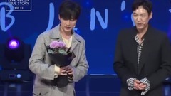 朴海镇 - True Story - No. 52