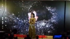 孙燕姿 - 跳舞的梵谷