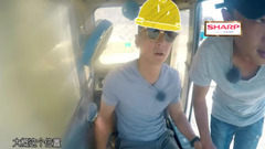 吴彦祖 - 《漂亮的房子》吴彦祖帅气开挖掘机