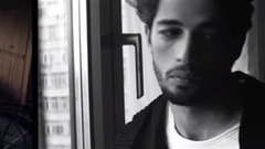 Не се изтриваш