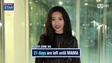 Sun Min - [2017 MAMA] Star Countdown D-21 by 宣美