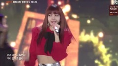 BLACKPINK - Playing with Fire