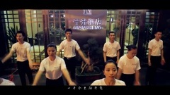 张寒 & 张媛媛 - 让爱升起(舞曲版)