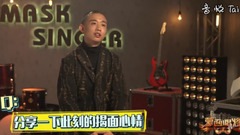 Gai - 《蒙面》 “纪先生”GAI:做音乐的“苦行僧”铁汉也有柔情