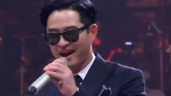 Jinusean - How Deep Is Your Love