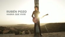 Ruben Pozo - Habrá Que Vivir (Audio)