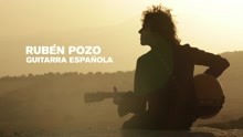 Ruben Pozo - Guitarra Española (Audio)