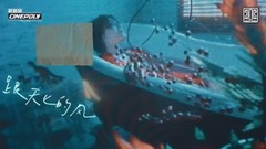 陈奕迅新单<之外>