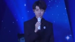 王俊凯 - 焕蓝·未来