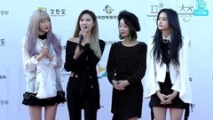 EXID Red Carpet