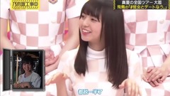 AKB48,乃木坂46 - [坂道之诗] 乃木坂工事中 EP126