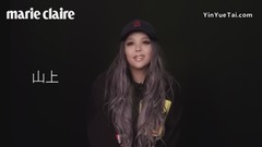 张惠妹 - 新专辑真的快了!妹神的快问不快答【Game Time 游戏时间】