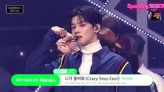 Astro(韩国) - Crazy Sexy Cool