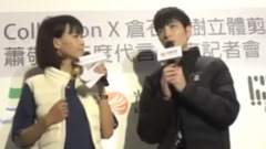 萧敬腾 - 萧敬腾服饰代言活动