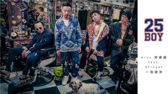 25BOY