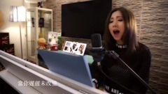 矛盾一生 (Cover)