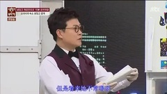 少女时代,韩国群星,韩国综艺,Sunny(少女时代) - 少女时代宿舍冰箱首次公开,里面都有些什么呢