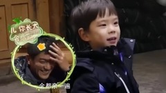 嗯哼大王:我爸爸说女士优先