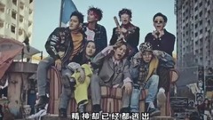 Block B - Shall We Dance