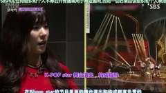 少女时代,Tiffany(少女时代) - 【帕尼】时尚王korea 片段5