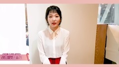 金昭希 SOLO首出道应援 /偶电工同僚鼓祝影像视集 Part. 3