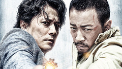 福山雅治,张涵予 - 电影《追捕》