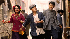 袁弘,陈思诚,佟丽娅 - 电视剧<远大前程>曝"笑傲四海"版预告:陈思诚袁弘爆笑闯魔都