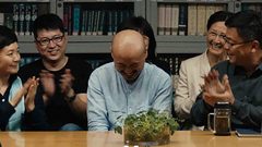 《猪太狼的夏天》预告片